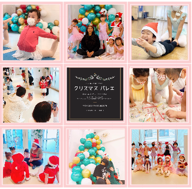 勝どきクリスマスバレエ
