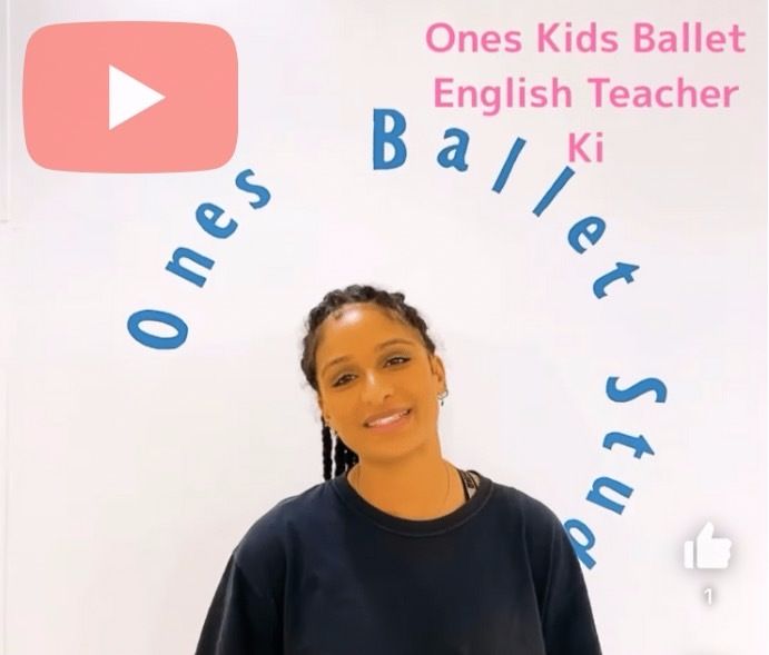 豊洲バレエ英会話教室講師メッセージ