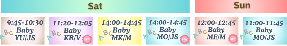 有明幼児と親のバレエ教室