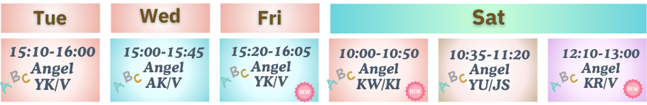 豊洲保育園幼稚園バレエ教室