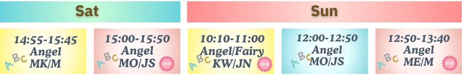 有明保育園生バレエ教室