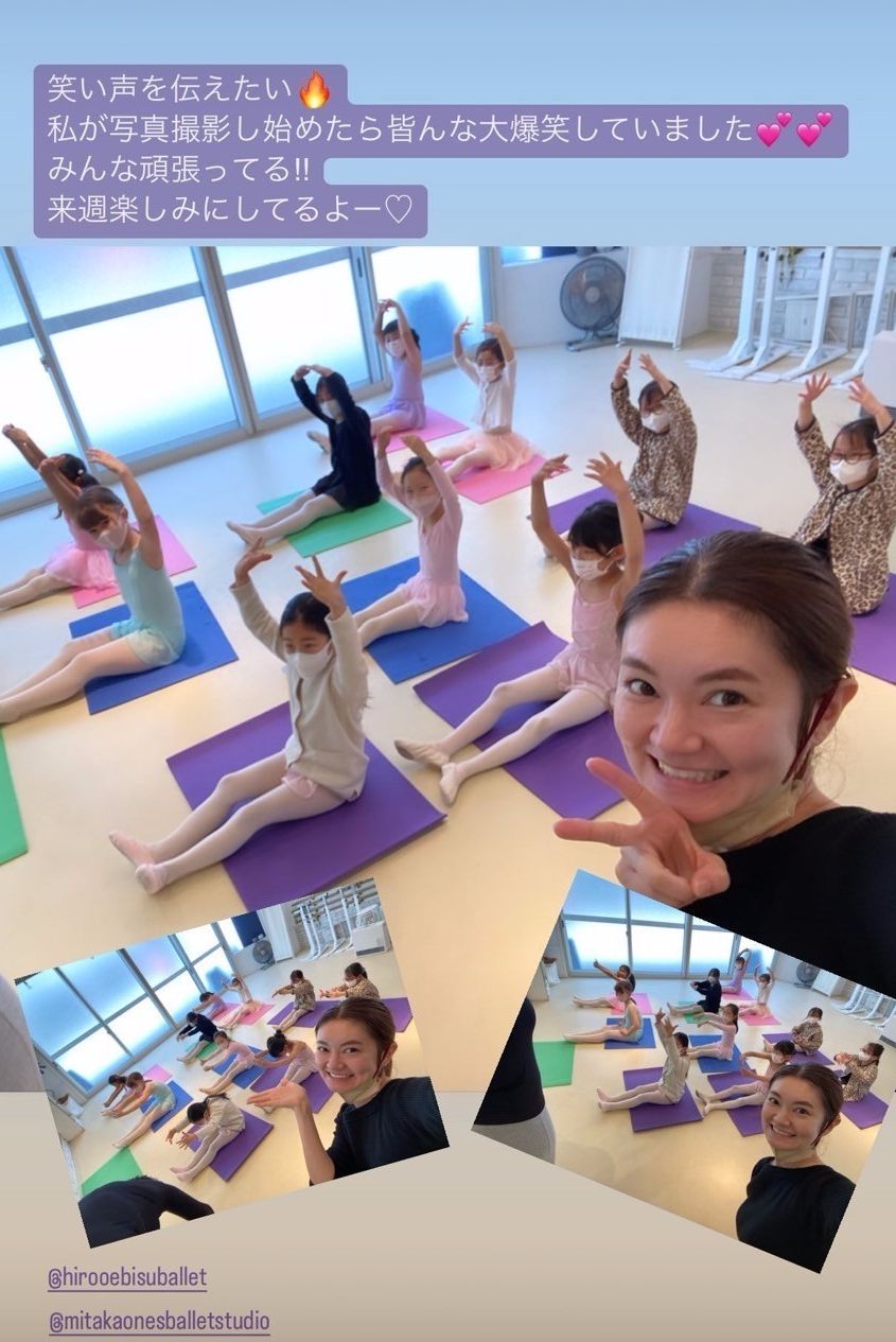 バレエストレッチは完全英語で痛がらない気持ちいいストレッチ