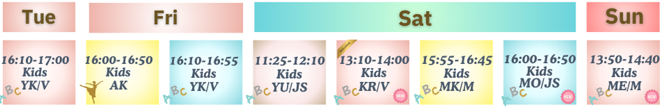 豊洲バレエ教室５歳からのバレエクラス