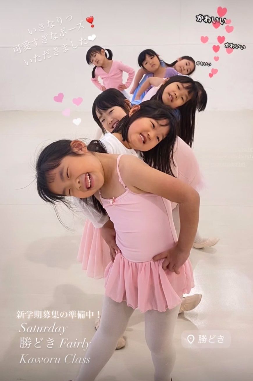 男の子もキャンセル待ち多数習わせて良かった幼児習い事