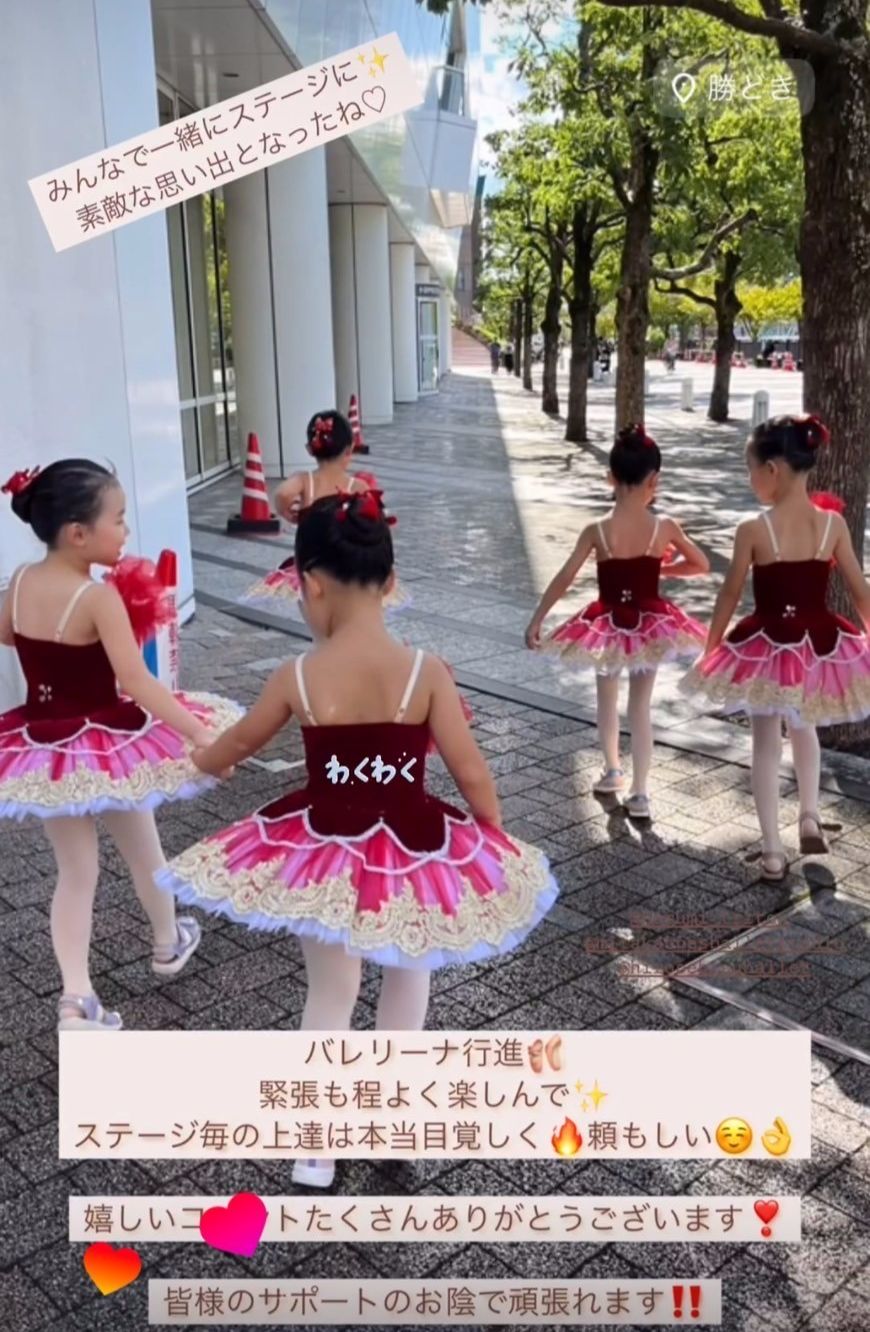 お得に通えるキャンペーン盛りだくさんで飽きなく続けられる