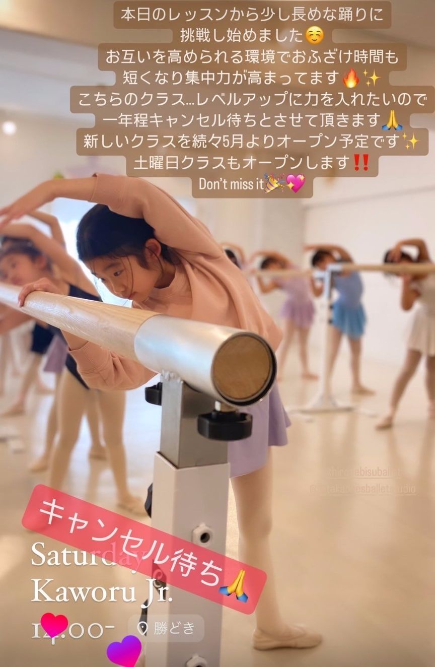 ひとりひとりに寄り添ってポジションを直す練習の繰り返しで技術を習得