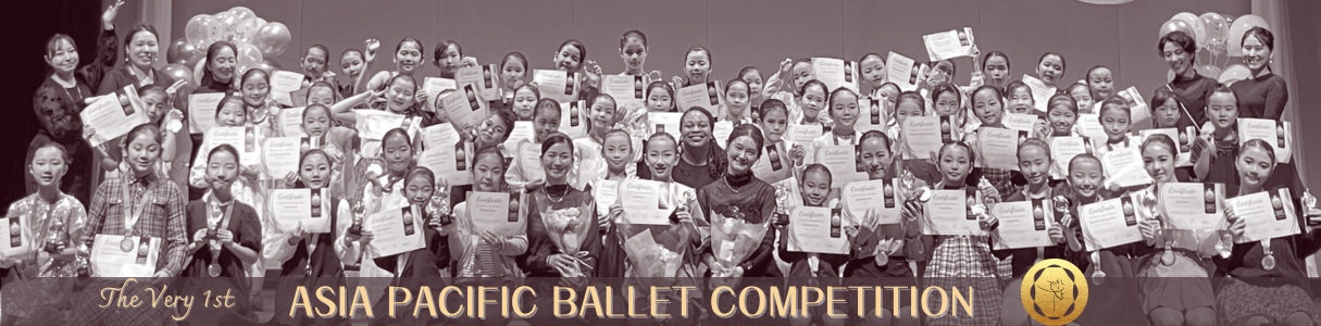 豊洲バレエ教室バレエコンクール参加