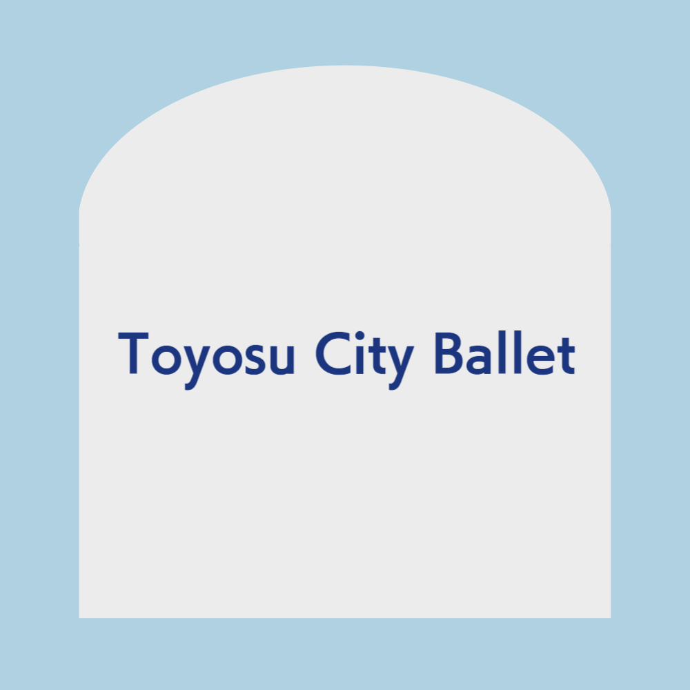 豊洲人気習い事ランキング