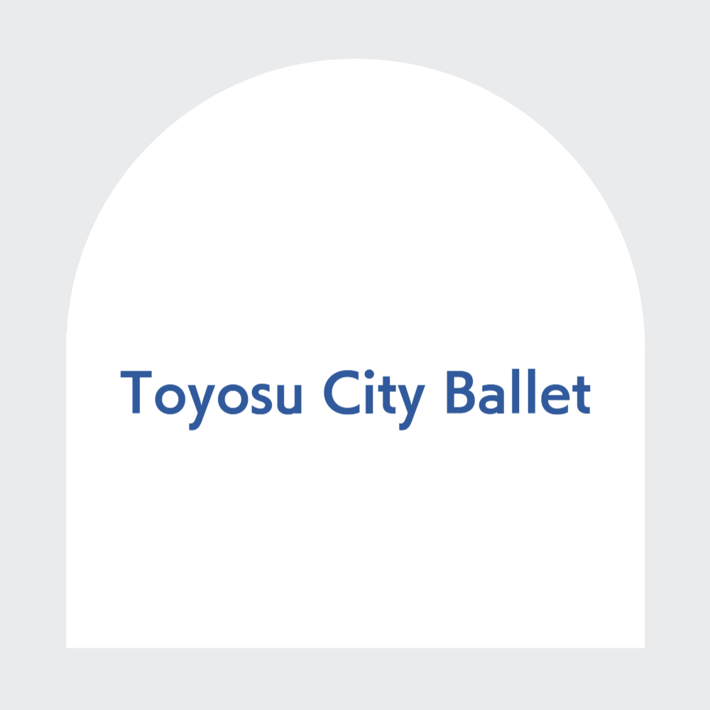 大人バレエ教室豊洲